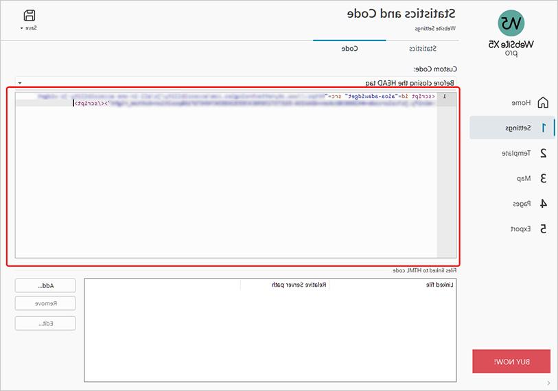 Websitex5无障碍网站设计